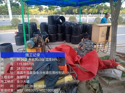 大城管道短管置换-管道顶管-炜誉市政